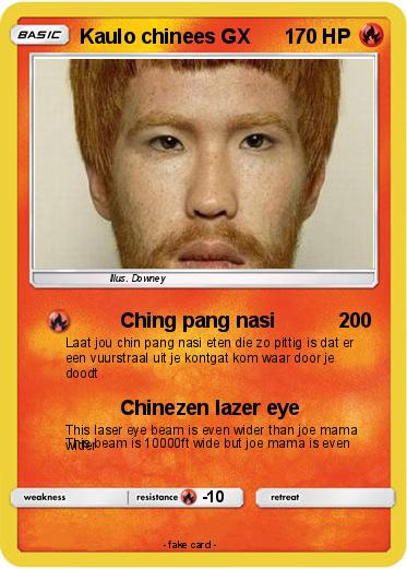 Pokemon Kaulo chinees GX