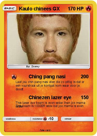 Pokemon Kaulo chinees GX