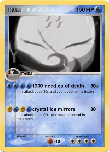 Pokemon haku