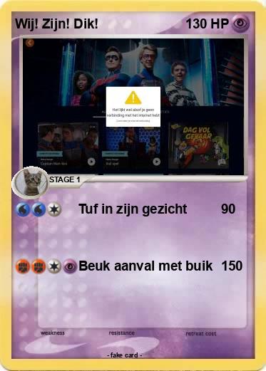 Pokemon Wij! Zijn! Dik!