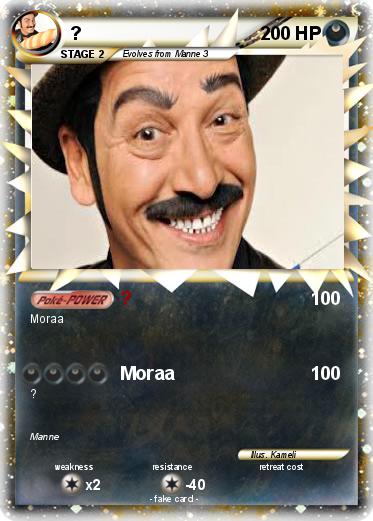 Pokemon ?