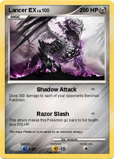 Pokemon Lancer EX