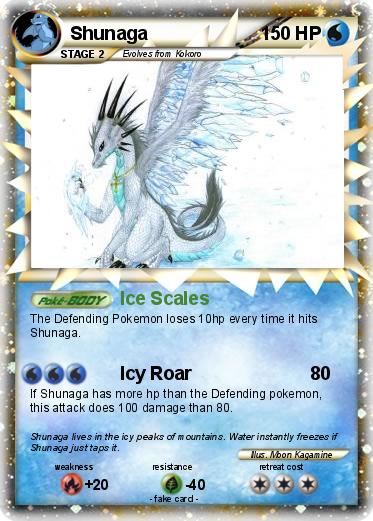 Pokemon Shunaga