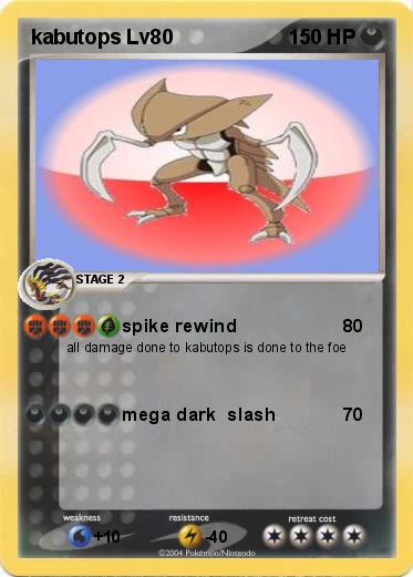 Pokemon kabutops Lv80