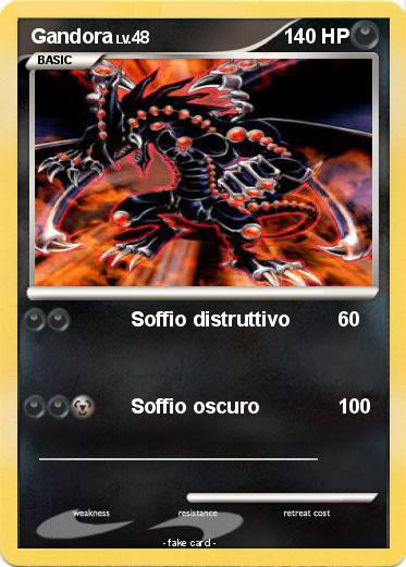 Pokemon Gandora