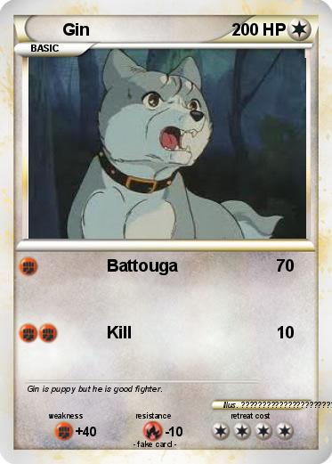 Pokemon Gin