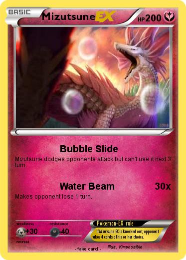 Pokemon Mizutsune