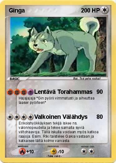 Pokemon Ginga