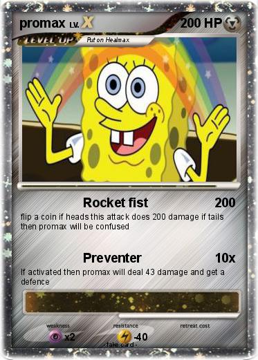 Pokemon promax