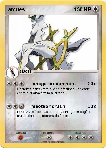 Pokemon arcues