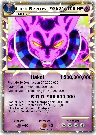 Pokemon Lord Beerus   925215