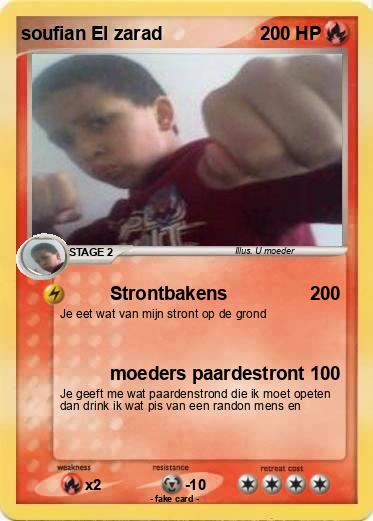 Pokemon soufian El zarad