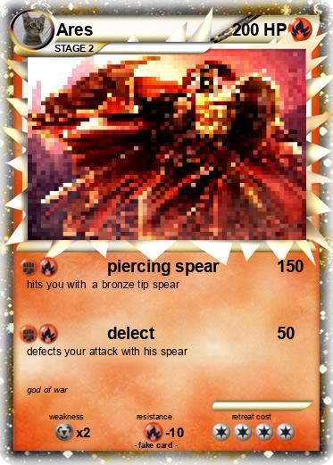 Pokemon Ares
