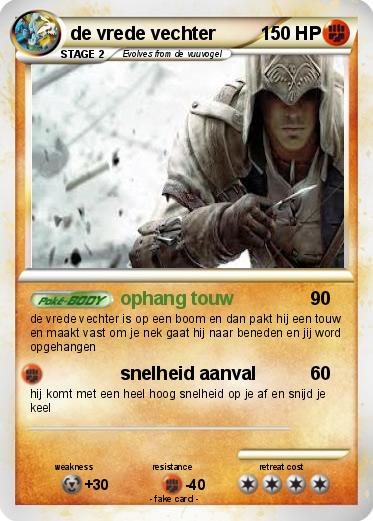 Pokemon de vrede vechter