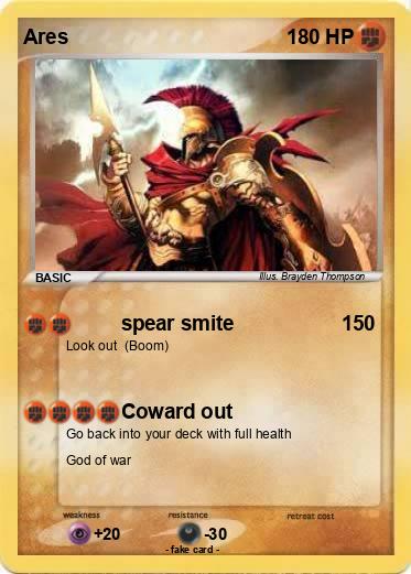 Pokemon Ares