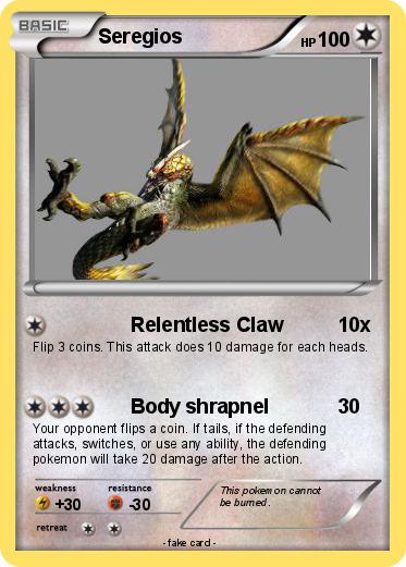 Pokemon Seregios