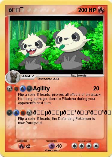 Pokemon ????