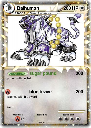 Pokemon Baihumon