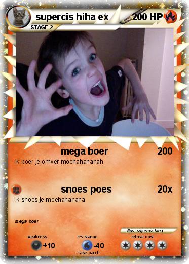 Pokemon supercis hiha ex
