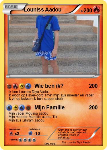 Pokemon Louniss Aadou