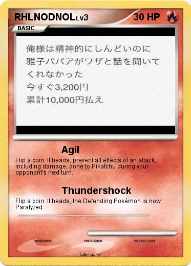 Pokemon RHLNODNOL