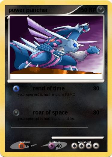 Pokemon power puncher