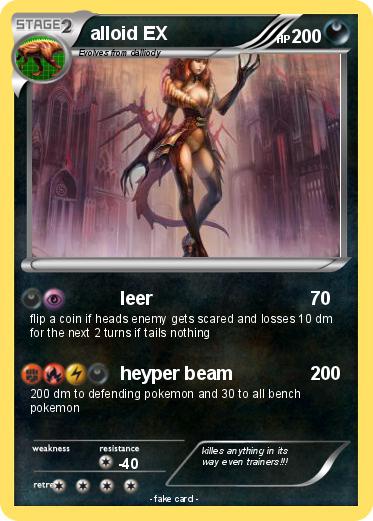 Pokemon alloid EX