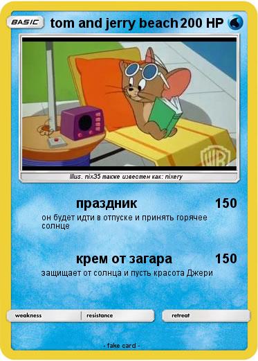 Pokemon tom and jerry beach