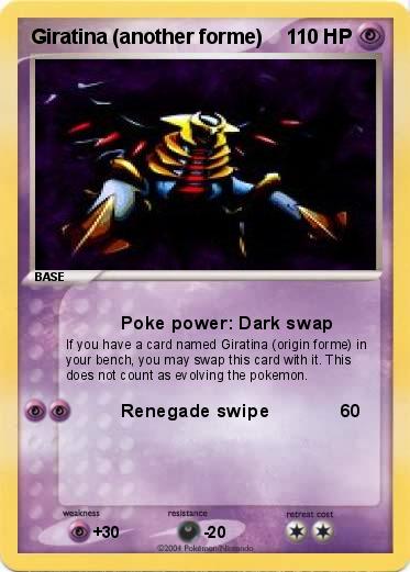 Pokemon Giratina (another forme)