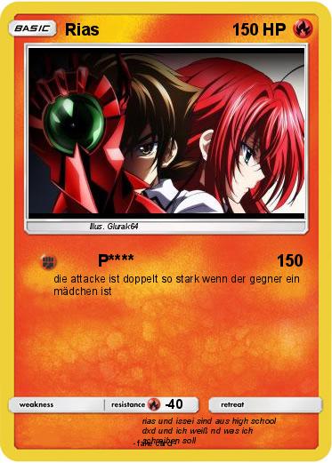 Pokemon Rias
