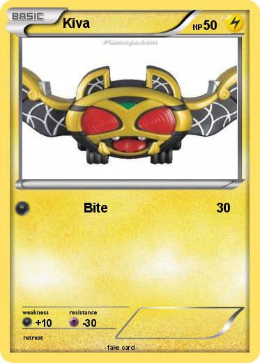 Pokemon Kiva