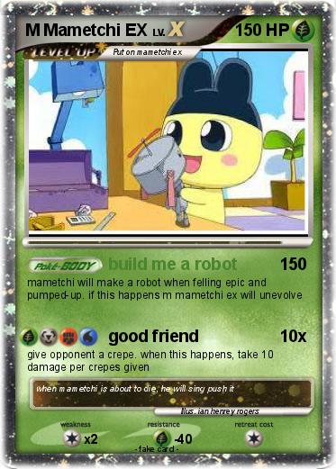Pokemon M Mametchi EX