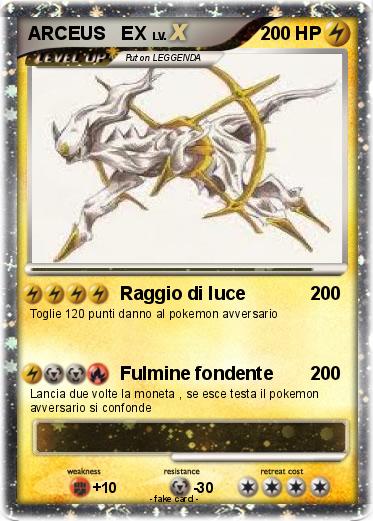 Pokemon ARCEUS   EX