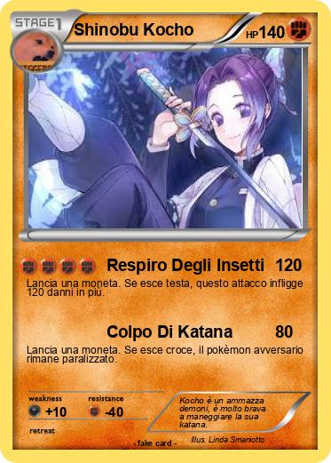 Pokemon Shinobu Kocho