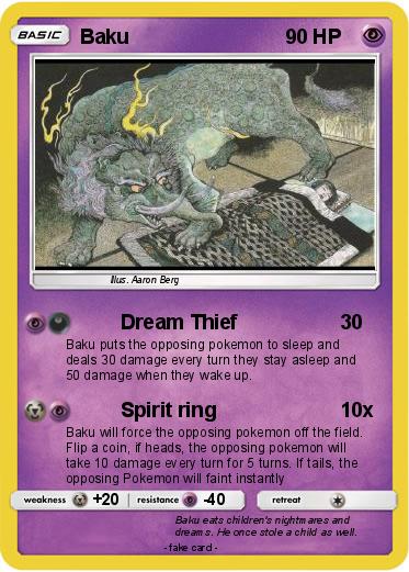 Pokemon Baku