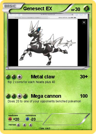 Pokemon Genesect EX