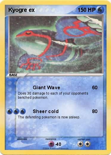 Pokemon Kyogre ex