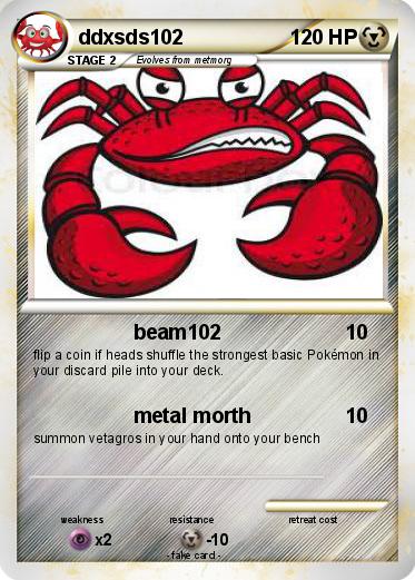 Pokemon ddxsds102