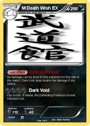 Pokemon M Death Wish EX