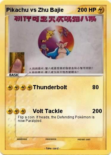 Pokemon Pikachu vs Zhu Bajie