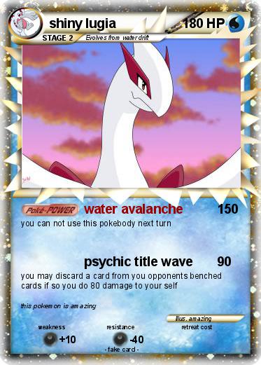 Pokemon shiny lugia