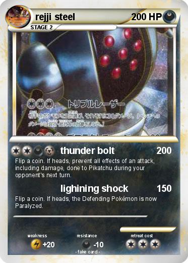 Pokemon rejji steel