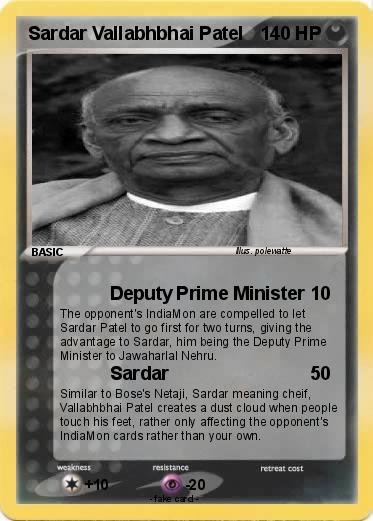 Pokemon Sardar Vallabhbhai Patel