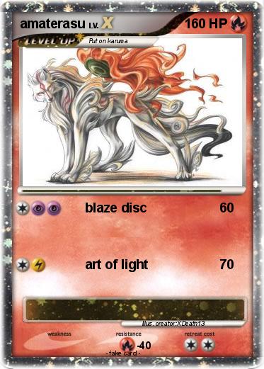 Pokemon amaterasu
