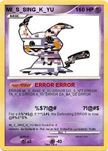 Pokemon MI_S_SING_K_YU