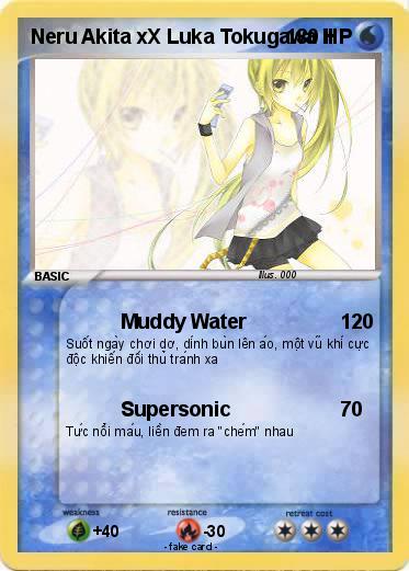 Pokemon Neru Akita xX Luka Tokugawa ll