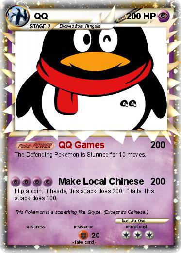 Pokemon QQ