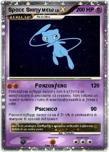 Pokemon Sραcє Sнιηу мєω