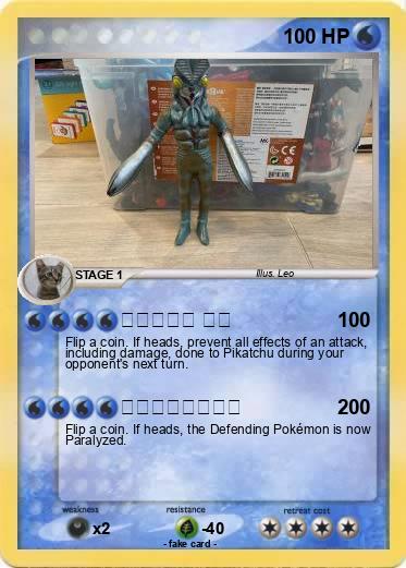 Pokemon 