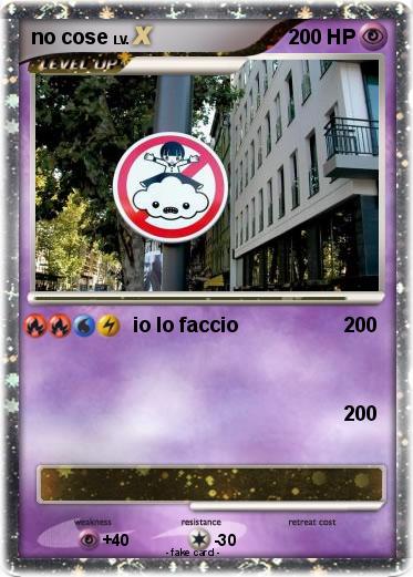 Pokemon no cose